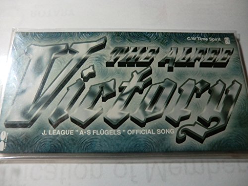 VICTORYの歌詞 | THE ALFEE | オリコンニュース（ORICON NEWS）